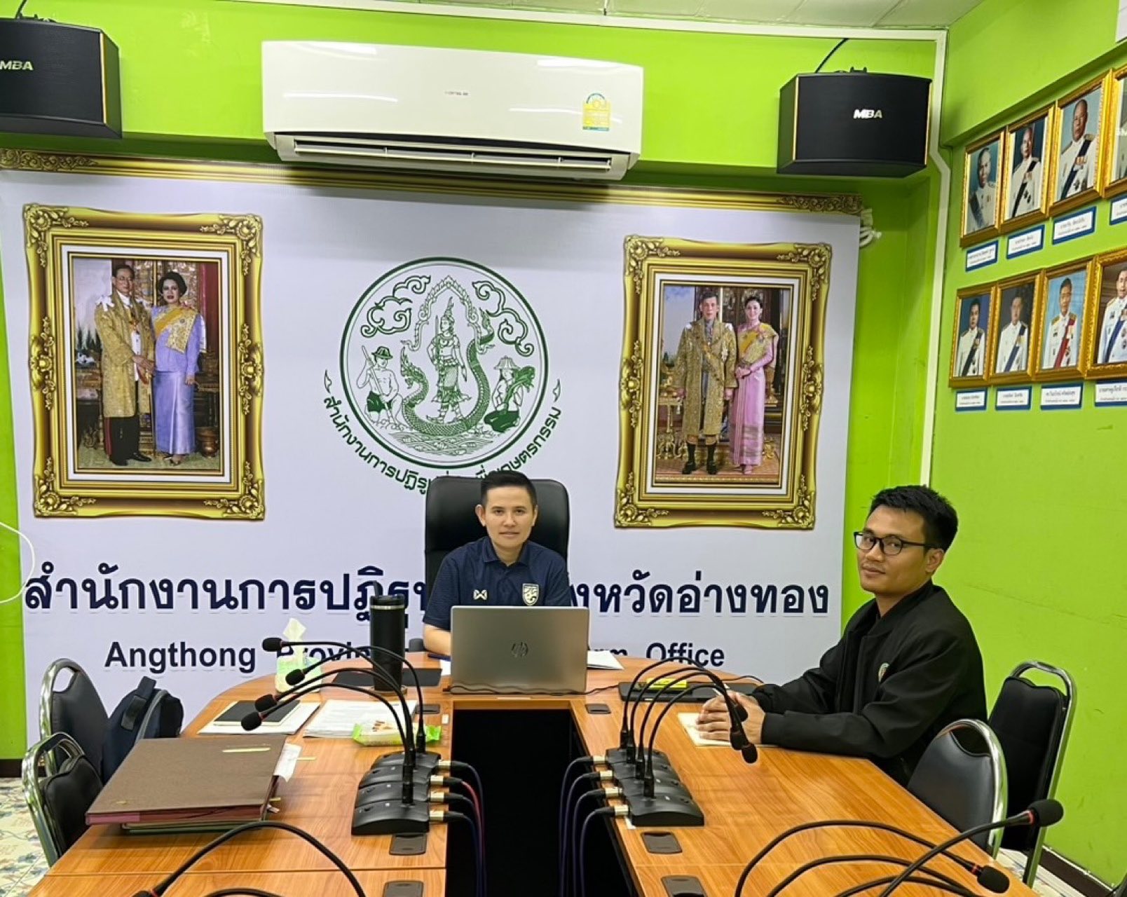 title - ประชุมคณะกรรมการศูนย์ติดตามและแก้ไขปัญหาภัยพิบัติด้านการเกษตร จังหวัดอ่างทอง ครั้งที่ 5/2569